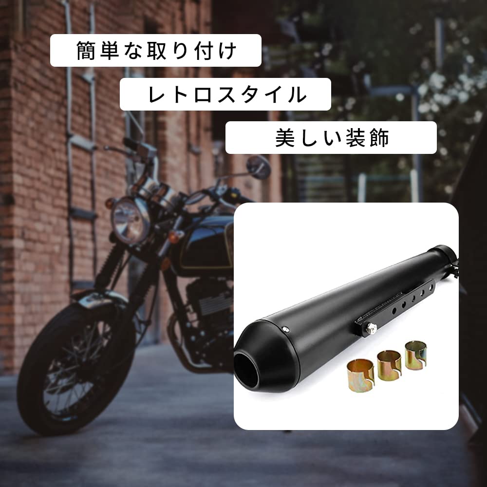 Amazon | beiktty スリップオンマフラー バイクサイレンサー バイク