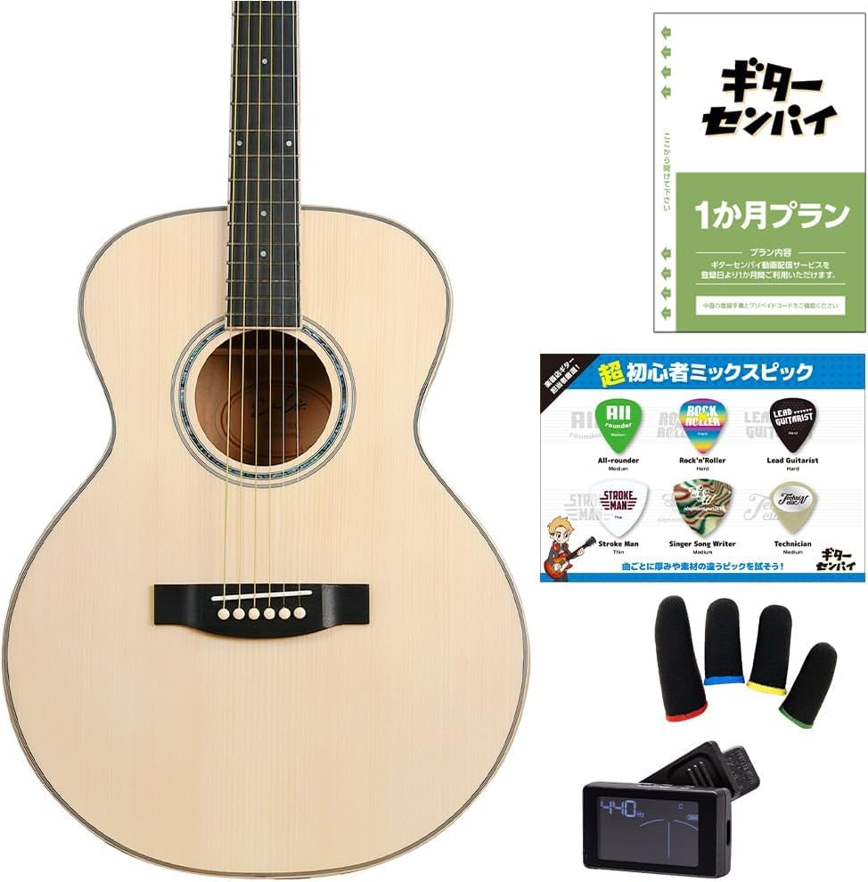 Eris アコースティックギター satin Amazon | Eris. Aproa アコースティックギター 弾きやすい628mm