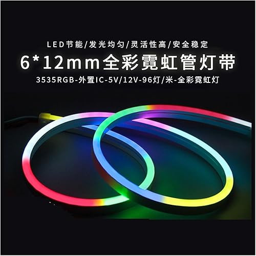 Miniatura 2 de MIDILI Tira de luz de neón flexible colorida de 16.4 ft de 24.094 in, tira de luz de neón 5050, parche impermeable, luz de atmósfera, carpa led al