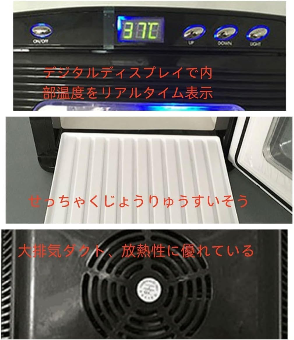 爬虫類インキュベーター ポータブル【トレ 5～60°C調節】AC110V