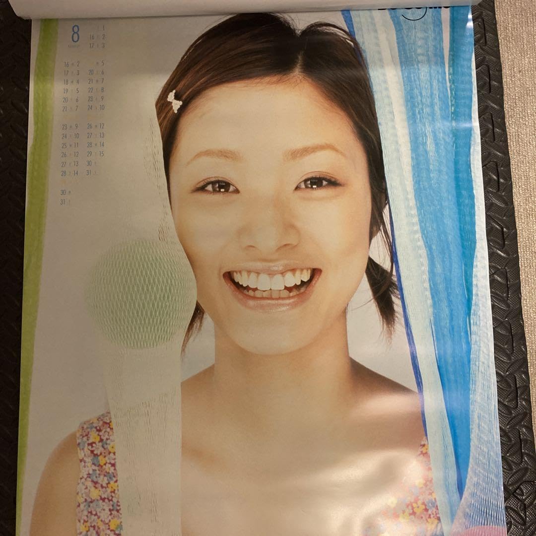 Amazon.co.jp: ︎ 入手不可︎ 上戸彩 橋本雅司 2004年カレンダー