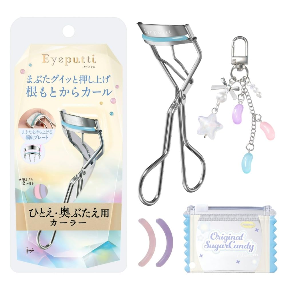 アイプチ(Eyeputti) ひとえ・奥ぶたえ用カーラー 限定チャーム付き(替えゴム2個付き)