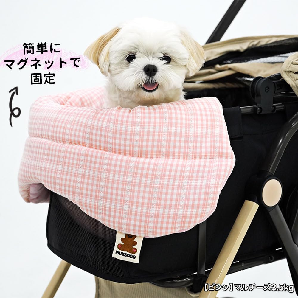 Amazon | 犬 カートクッション ベッド 犬用 クッション ふわふわ あご