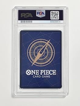 ワンピースカード (PSA10) ウタ SEC SP OP02-120 Amazon.co.jp: PSA10評価ワンピース カード ゲーム SEC ウタ