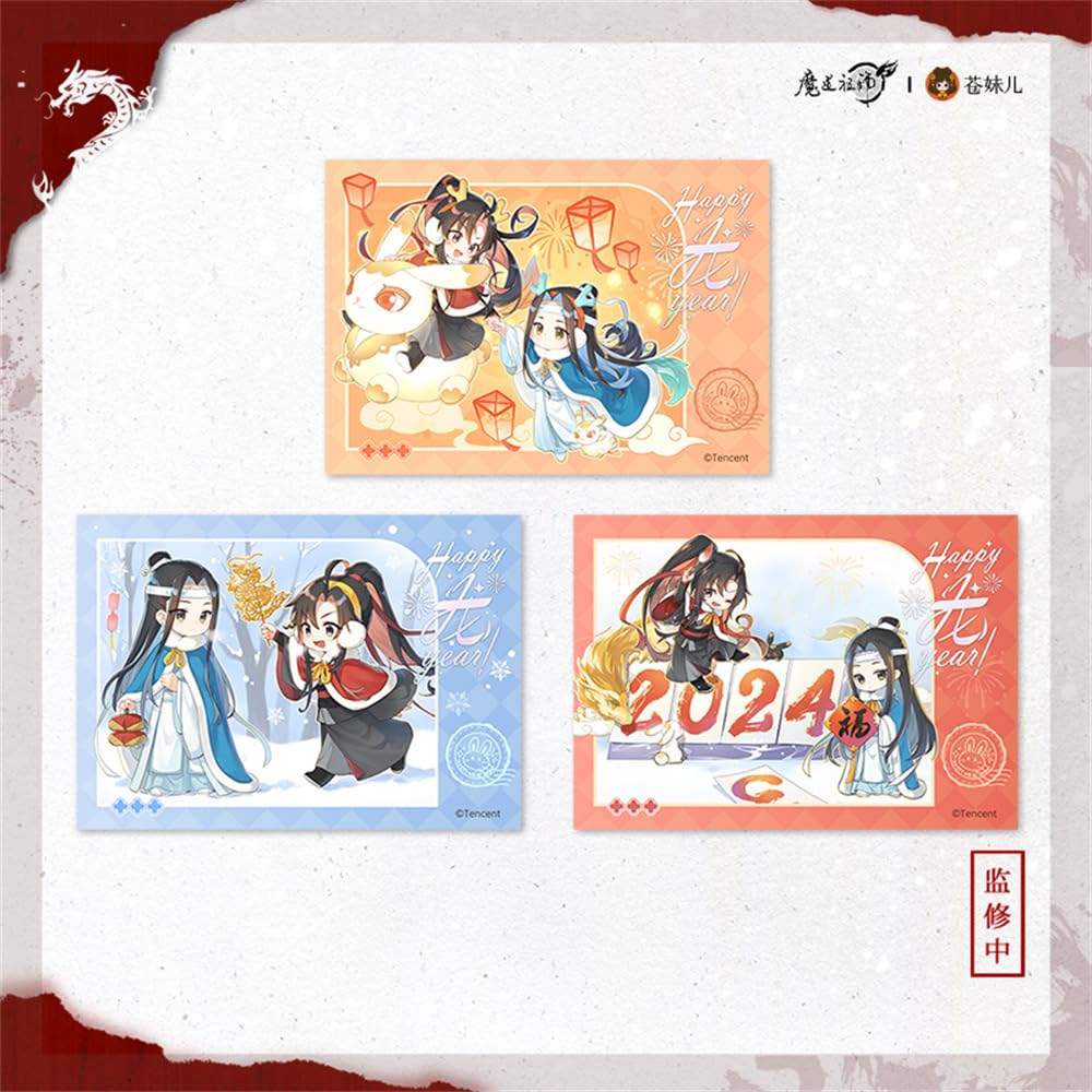 魔道祖師 グッズセット Amazon.co.jp: 「魔道祖師（まどうそし）」辰迎景福シリーズ ALL