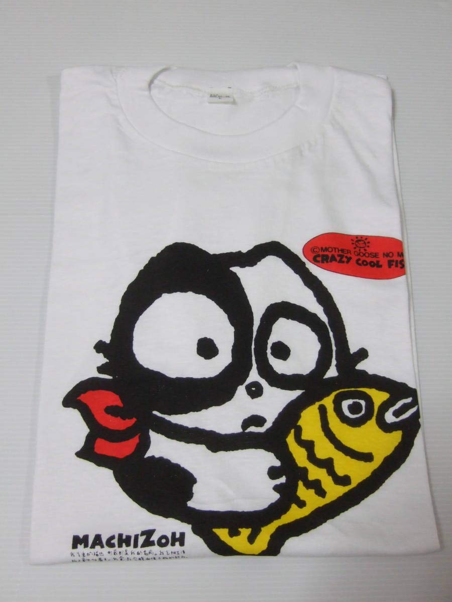 Amazon.co.jp: マザーグースの森 machizoh まちぞう ネコ 猫 T