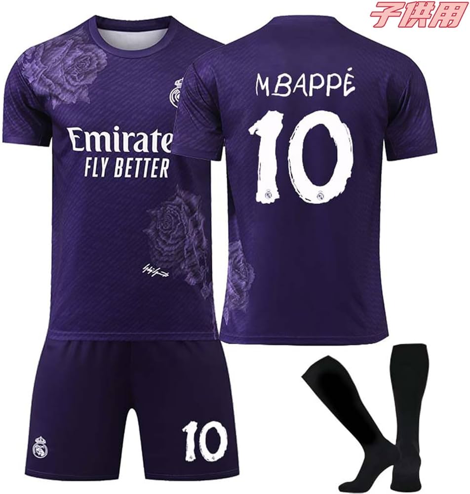 25/26レアル・マドリード キリアン・ムバッペ 半袖 背番号10 MBAPPÉ 25/26レアル・マドリード キリアン・ムバッペ 半袖 背番号10 MBAPPÉ