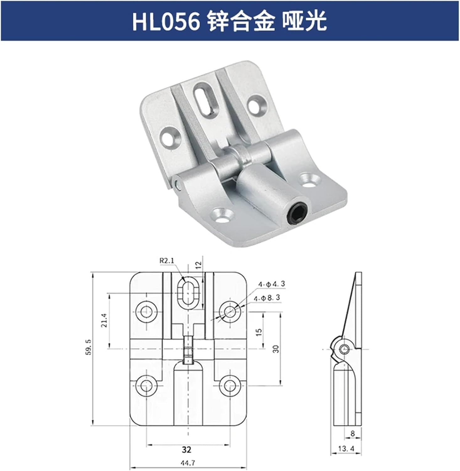 HL056 90/180 Degree Foldable Electrical Cabinet Industrial Limit Damping Butt Hinge Zinc Alloy 1Pcs(HL056 ZINC Matte)