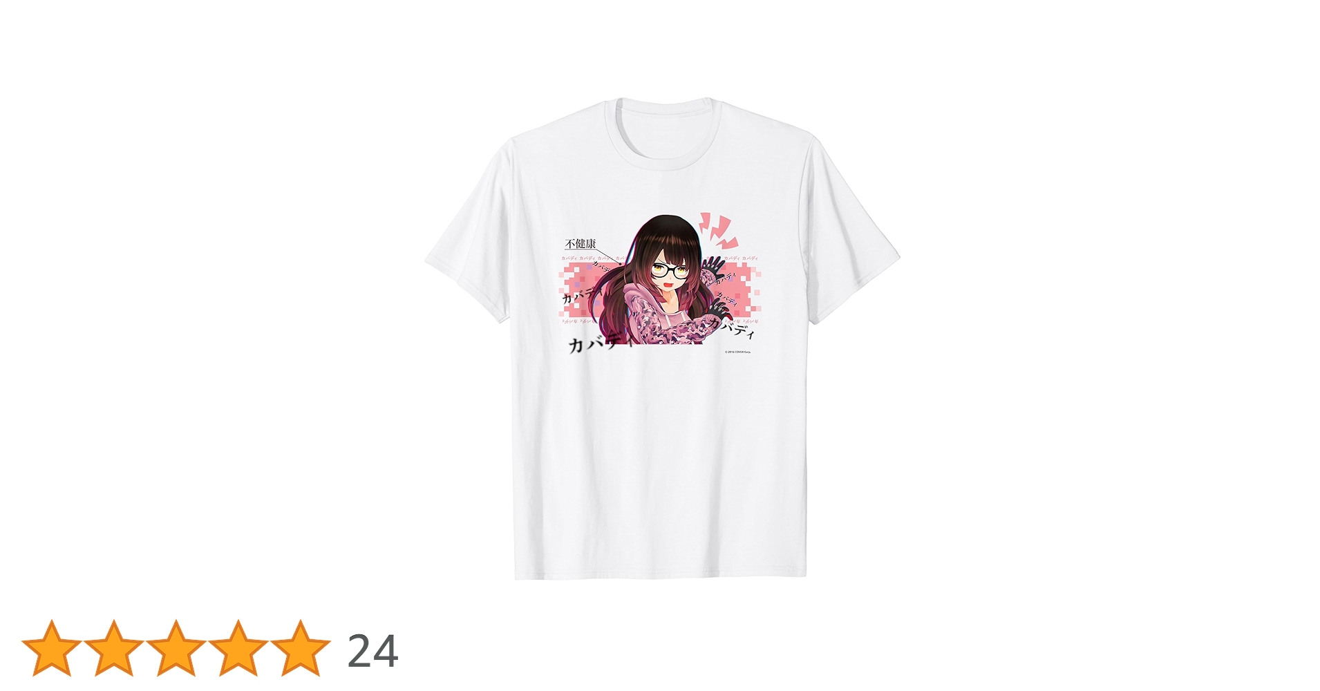 ボロ　当時物　RKL オフィシャル　Tシャツ ボロ 当時物 RKL オフィシャル Tシャツ ボロ 当時物 RKL