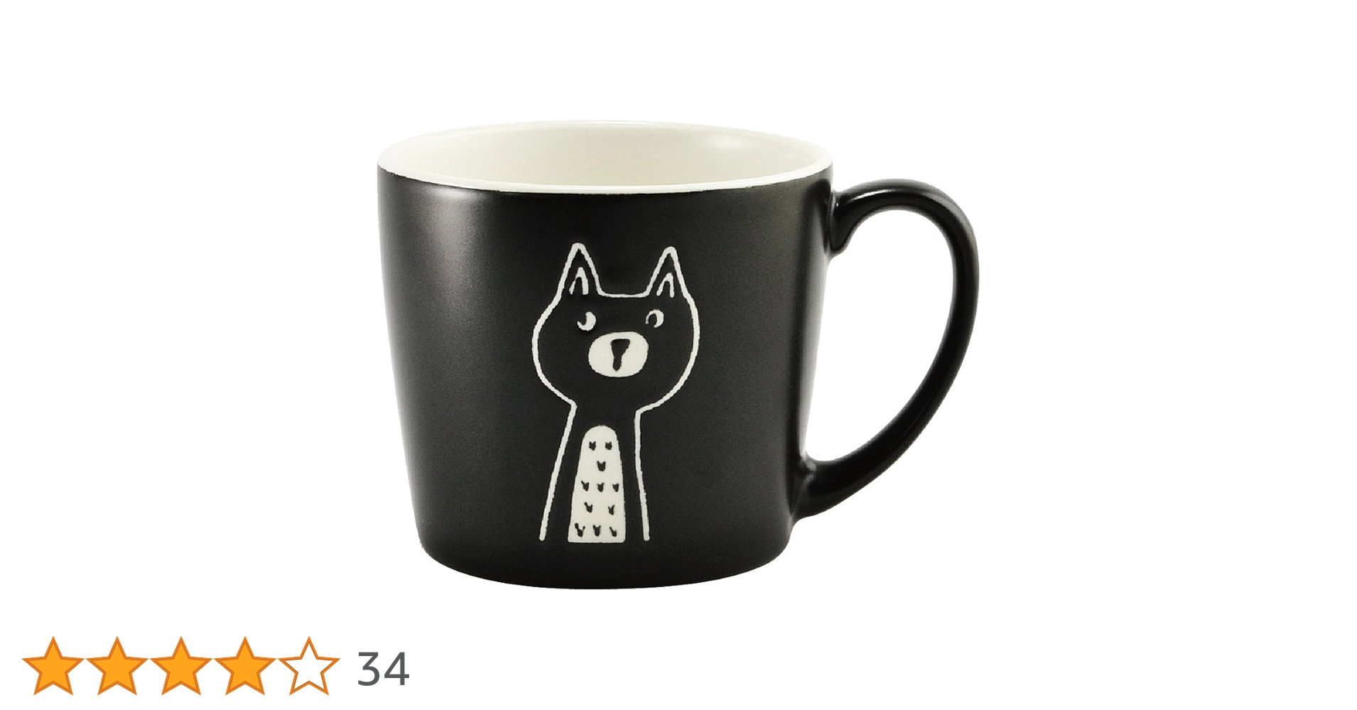 Amazon.co.jp: Sugar land チャーピーキャット マグ 310ml