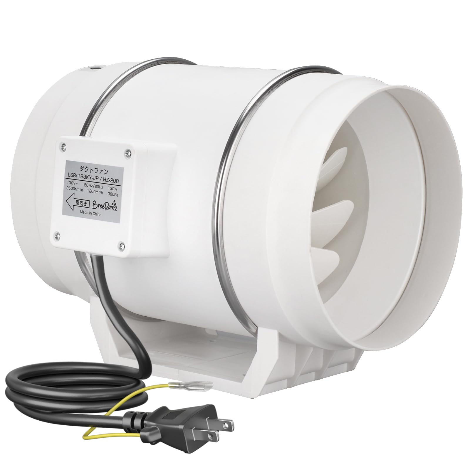 Amazon.co.jp: BreeRainz ダクトファン Φ200mm ダクト用換気扇 1200m³