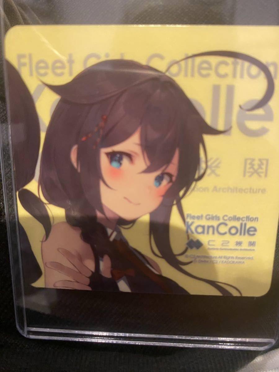 Amazon.co.jp: 艦これ 時雨 シール 外神田酒保 メロンブックス C2機関