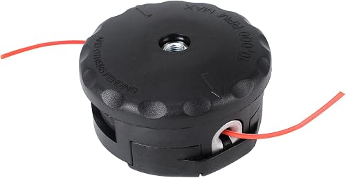 String Trimer Head for Echo pas-225 srm-225 gt-225