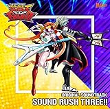 TV�A�j���w�V���Y����SEVENS�x�I���W�i���E�T�E���h�g���b�N SOUND RUSH THREE!!