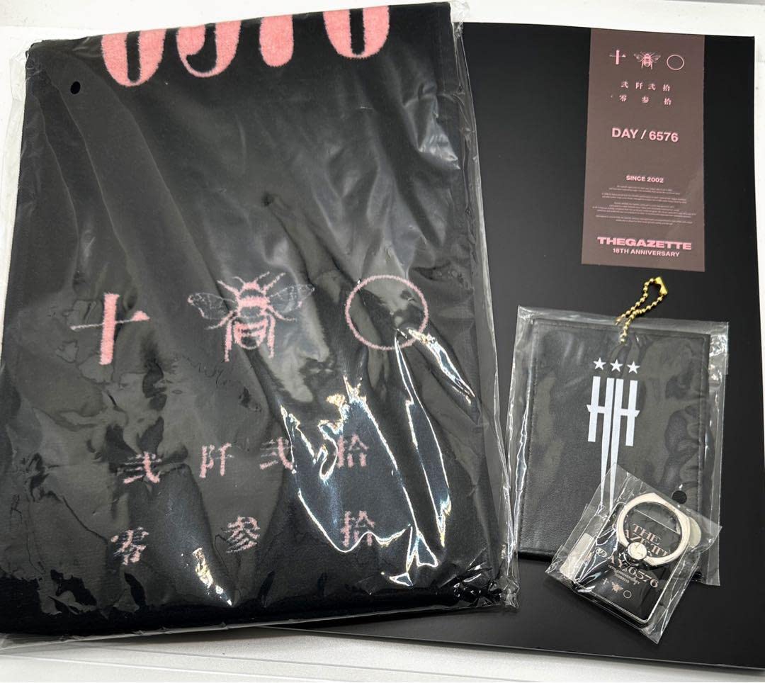 Amazon.co.jp: the GazettE 18th DAY6576 グッズ セット おもちゃ