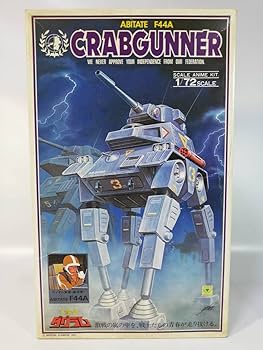 【未組立】太陽の牙　ダグラム　タカラ　4体セット　1/72 Amazon | COMBAT ARMORS Get truth 太陽の牙ダグラム MAX27 1/72