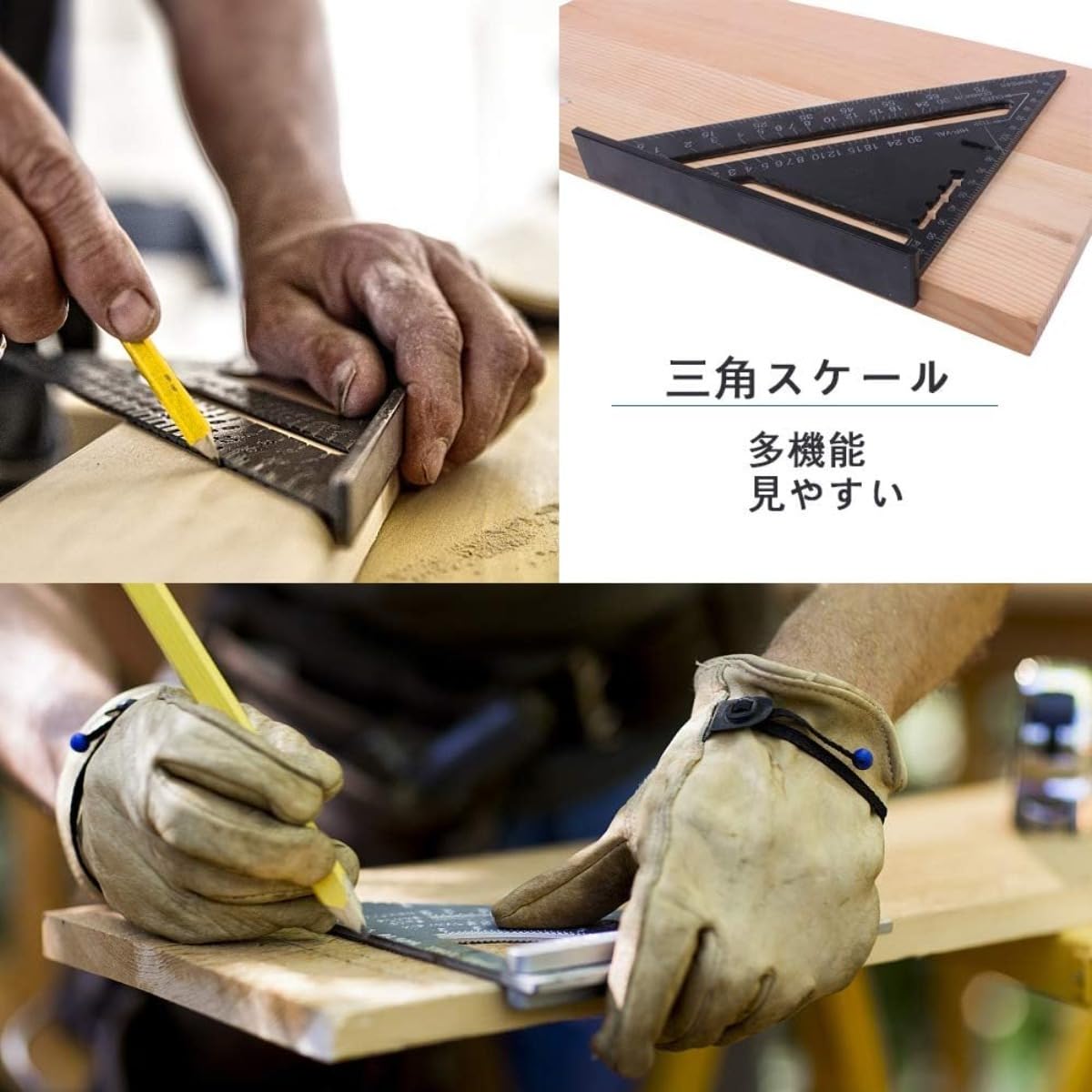 Amazon | 木工用 丸鋸定規 0-90度 多角度 ツール アルミ ブラック 丸