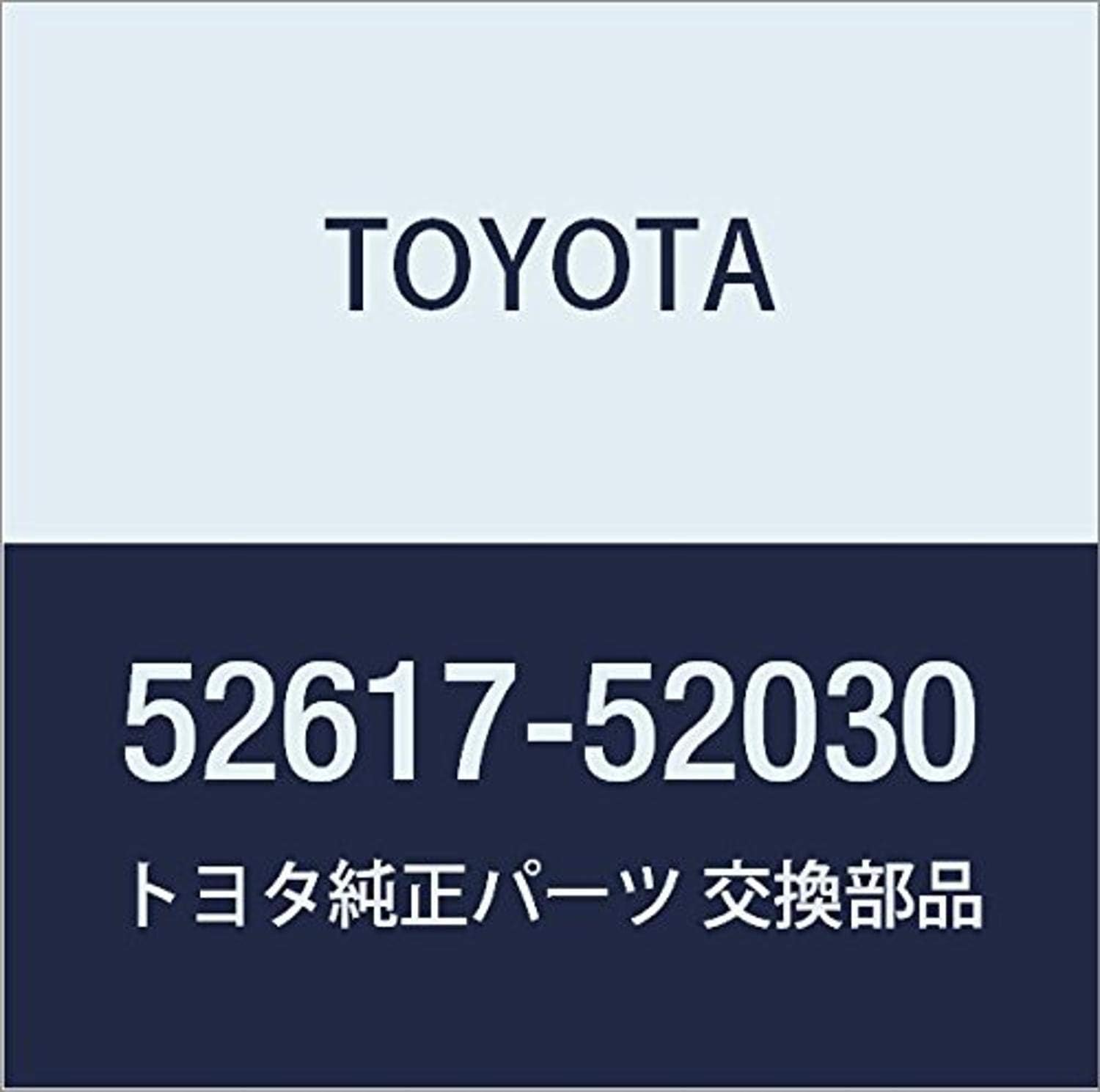 Genuine Toyota 52617-52030 Radiator Shock Absorber