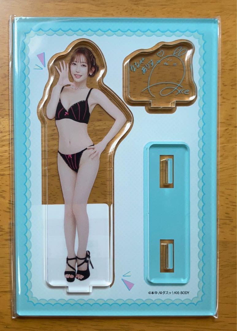 Amazon.co.jp: 七瀬アリス FANZAオンラインくじ C-3 アクリルスタンド