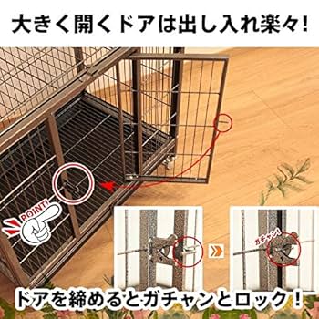 Amazon | ペットケージ L 78×50×71cm 犬 ケージ ゲージ ペット