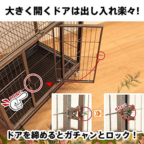 Amazon | ペットケージ L 78×50×71cm 犬 ケージ ゲージ ペット