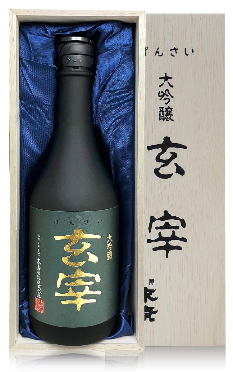 金賞受賞 大吟醸 玄宰 木箱入り Amazon.co.jp: 高級日本酒・720ml玄宰 大吟醸 木箱入 全国新酒鑑評会
