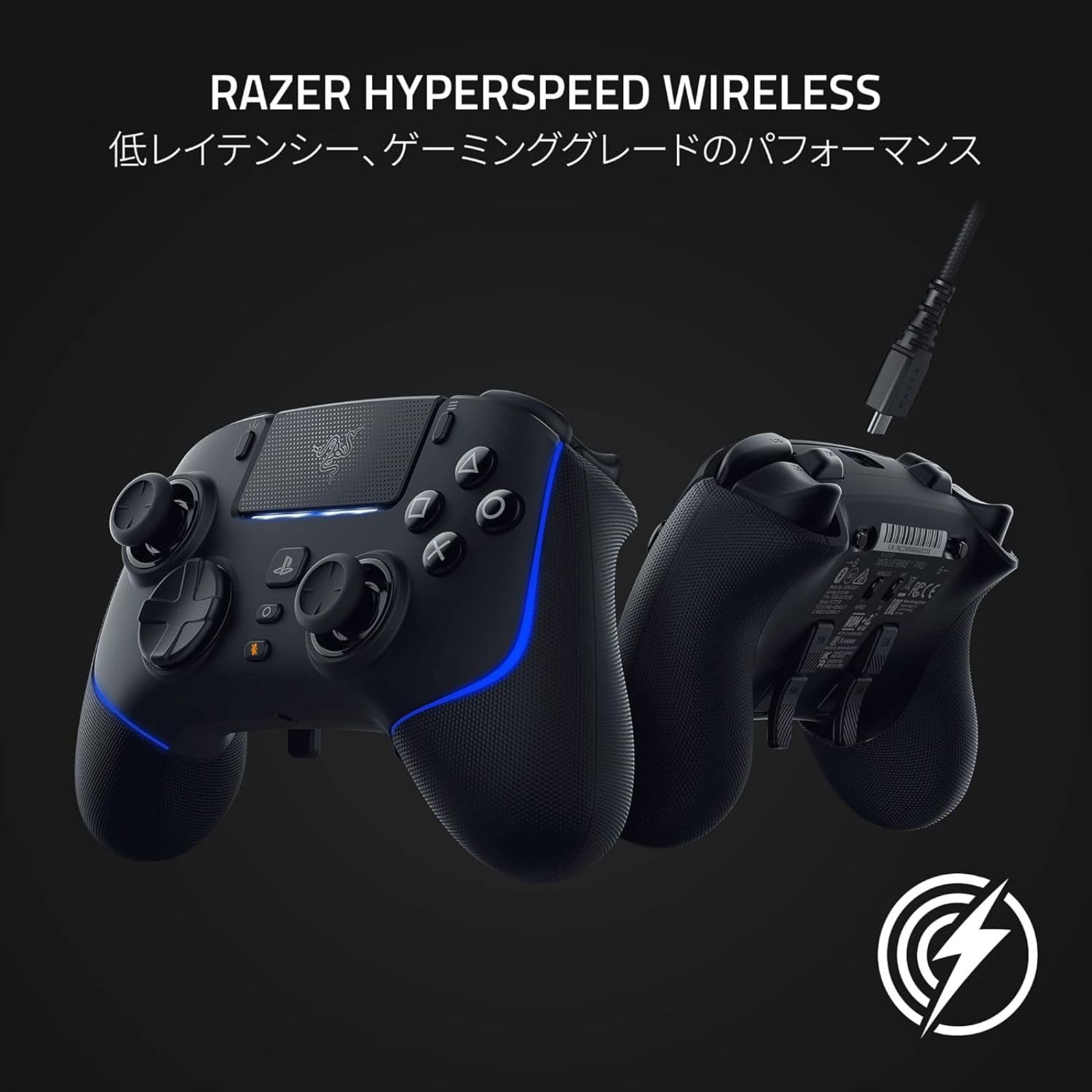Amazon.co.jp: 【整備済み品】 Razer レイザー Wolverine V2 Pro White 