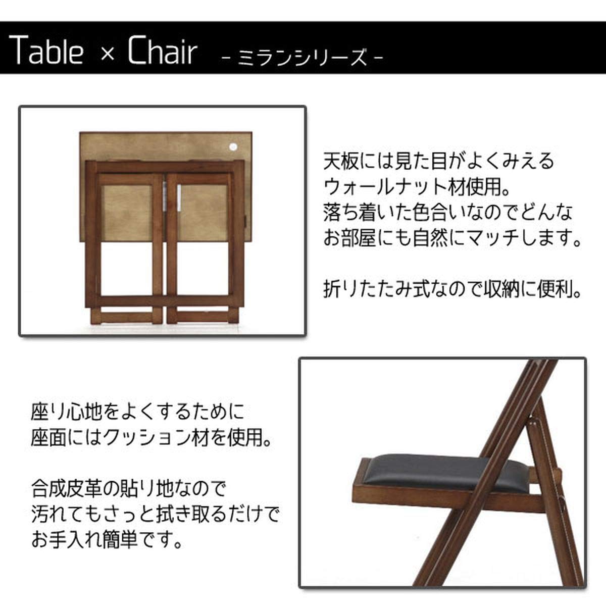 Amazon.co.jp: 折りたたみ テーブル コンパクト フォールディング