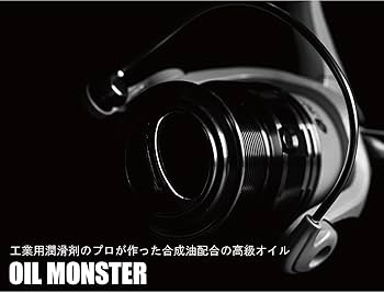 【最終値下げ】サンオイル　癒月ちょこ　SP 楽天市場】☆月間優良ショップ受賞店☆【楽天1位】 COUPE