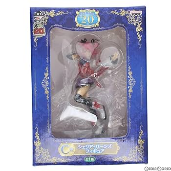 Q1036 テイルズ　オブ　シリーズ　フィギュア　一番くじ　シェリア・バーンズ 楽天市場】【中古】 テイルズオブシリーズ フィギュア シェリア