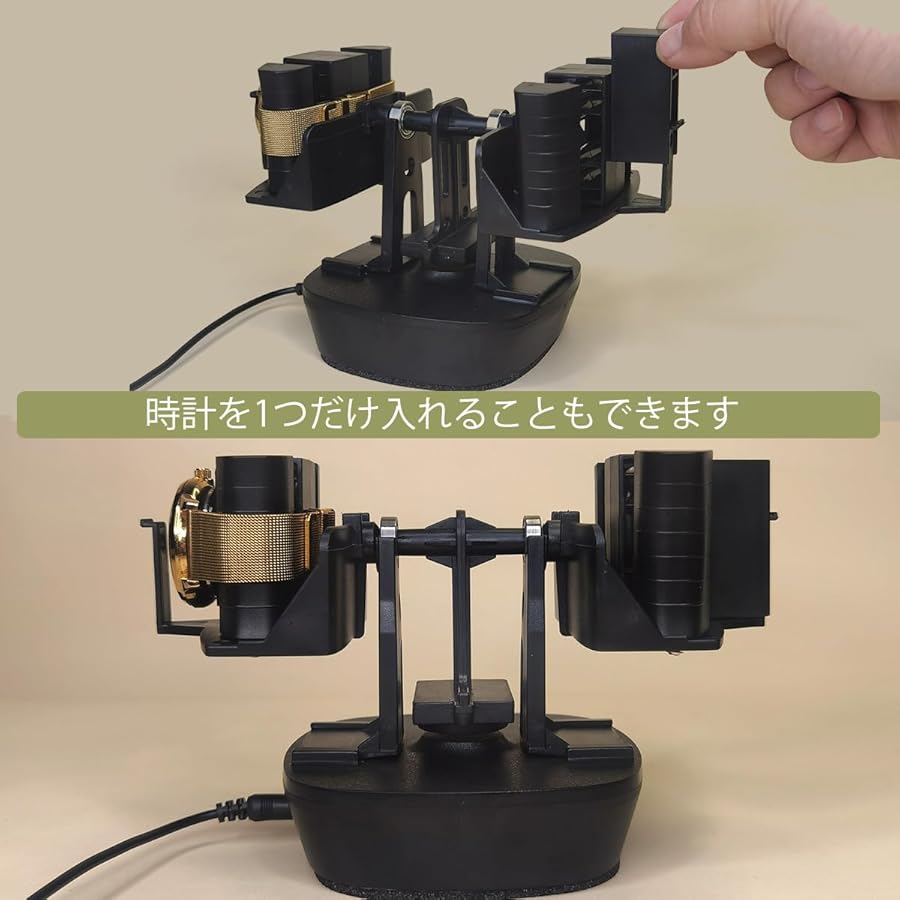 時計ワインディングマシーン♡自動巻き上げ機 Amazon.co.jp: ワインディングマシーン 4本巻き上げ 腕時計自動