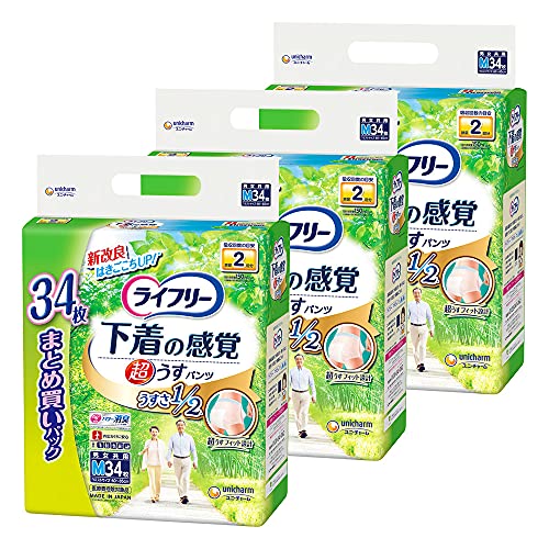【ケース販売】ライフリー パンツタイプ 下着の感覚超うす型パンツ Mサイズ 34枚×3パック 2回吸収