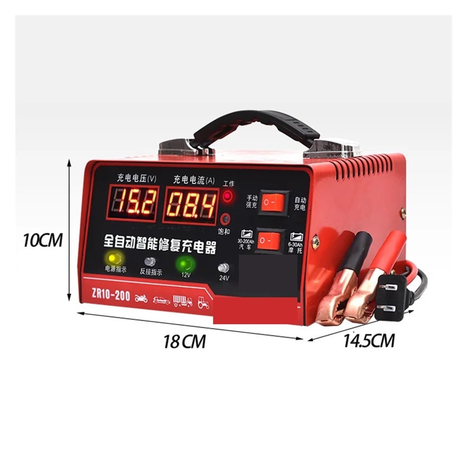 Wyświetlacz LCD W pełni automatyczna ładowarka samochodowa 110 V/250 V do 12 V 24 V, inteligentne szybkie ładowanie dla mokrego, suchego kwasu ołowiowego Profesjonalny