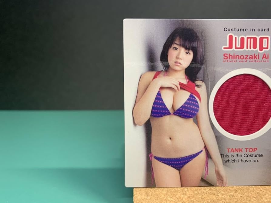 篠崎愛　トレーディングカード　jump コスチュームカード さくら堂 篠崎愛 Jump コスチュームカード C-6 /200