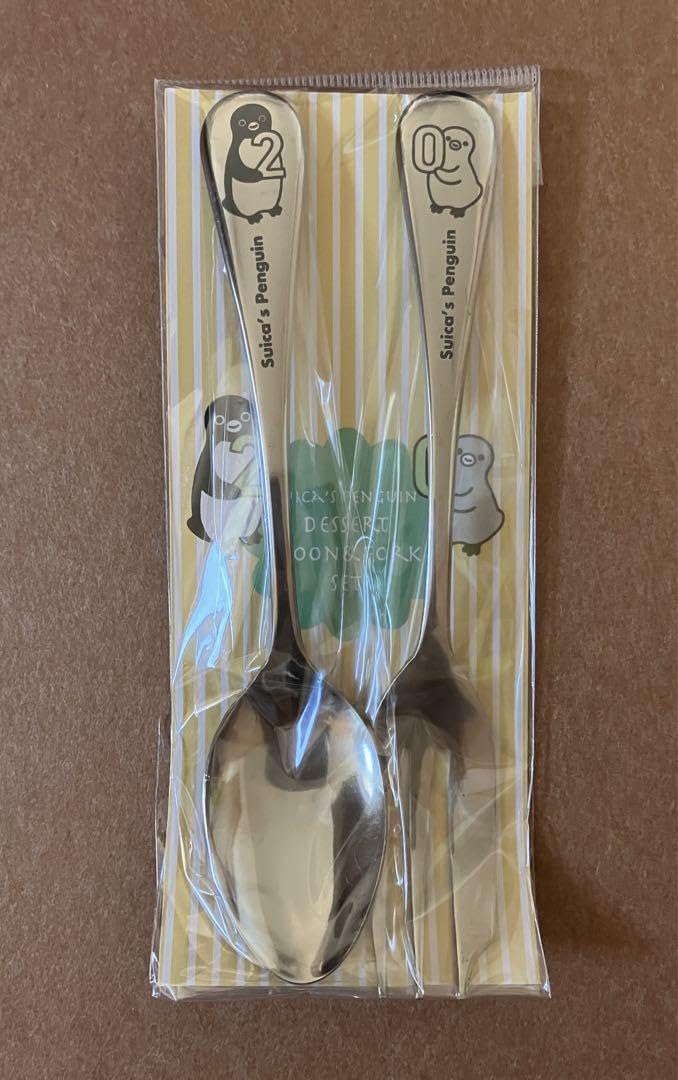 Amazon | Suicaペンギン 20周年 デザートスプーン&フォークセット