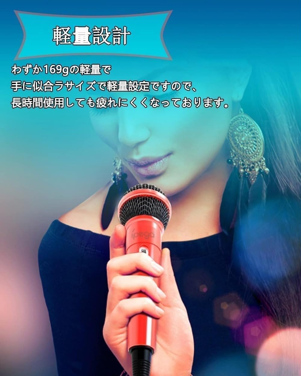 Amazon.co.jp: FUMAOYU カラオケマイク USB 有線タイプ 2 人同時歌唱