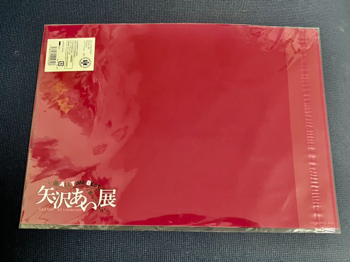 Amazon.co.jp: 矢沢あい展 公式 グッズ クリアファイル2枚セット ALL