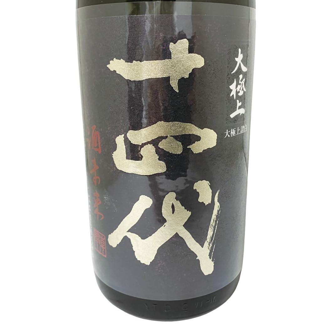 十四代 酒未来大極上諸白　1800ml 楽天市場】十四代 酒未来 大極上諸白 1800ml : 酒のサザン