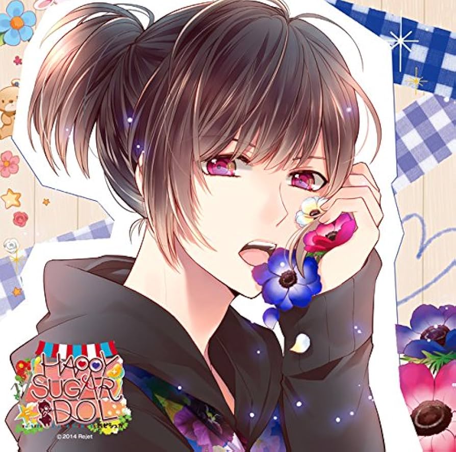 √HAPPY+SUGAR=IDOL　8th　さとぅ　特典付き Amazon.co.jp: アイドルとふたりでトロけるCD 「√HAPPY+SUGAR