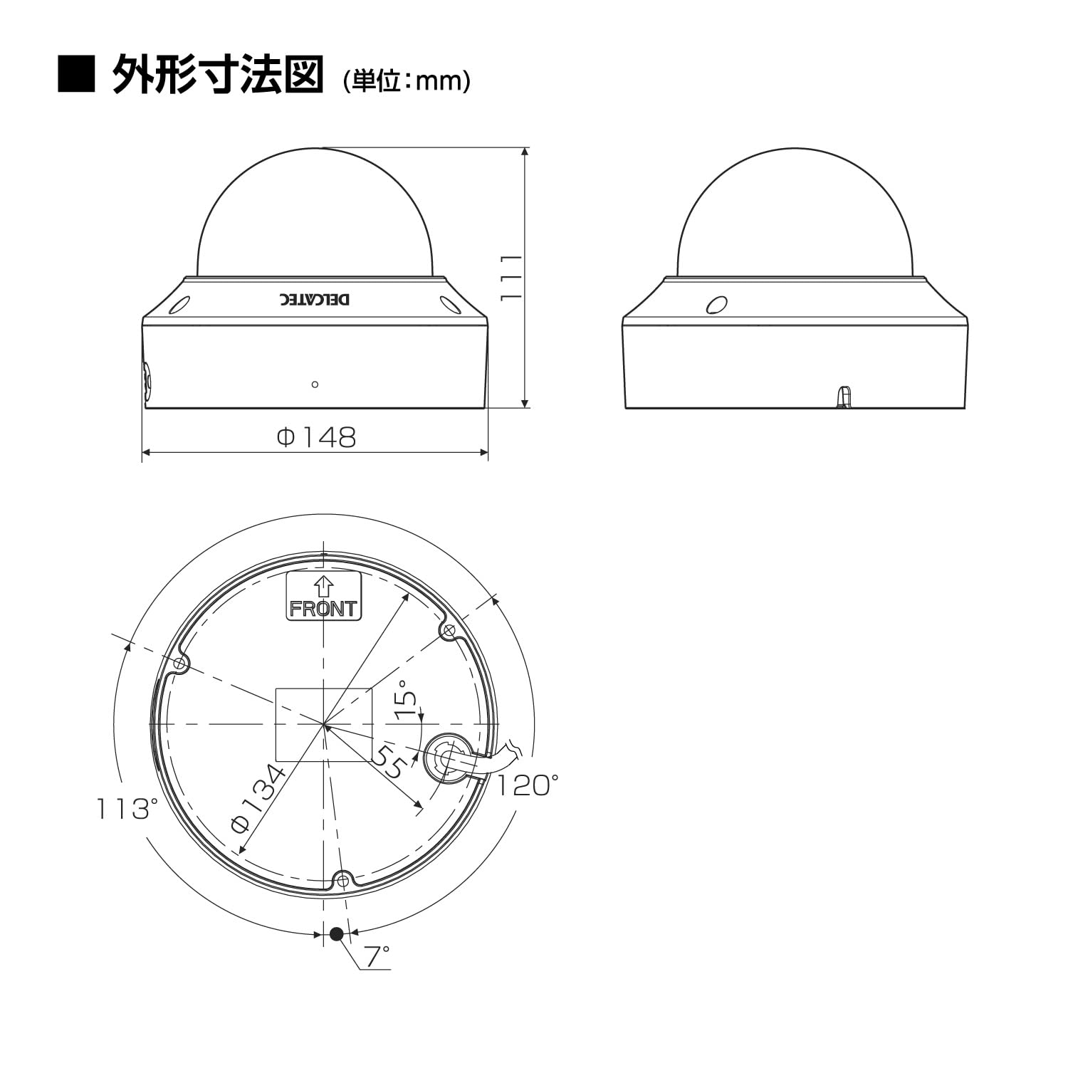 Amazon.co.jp: DXアンテナ ネットワークカメラ 電動可変焦点ドーム型