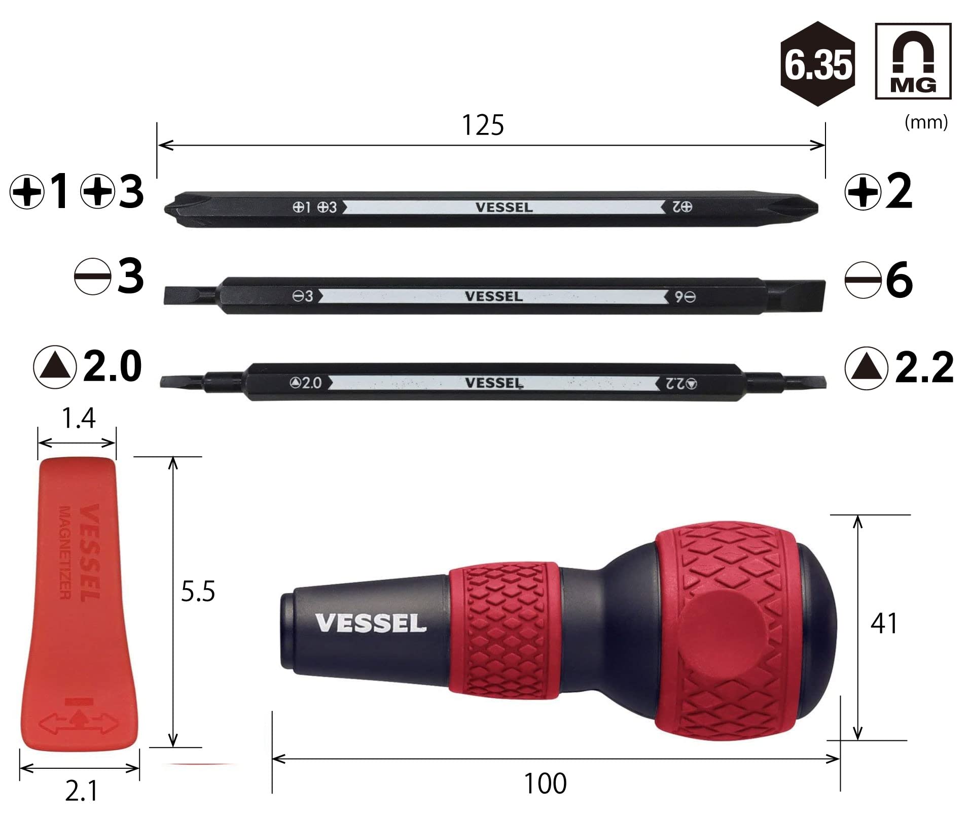 Amazon | 【Amazon.co.jp 限定】ベッセル(VESSEL) ボールグリップ差替