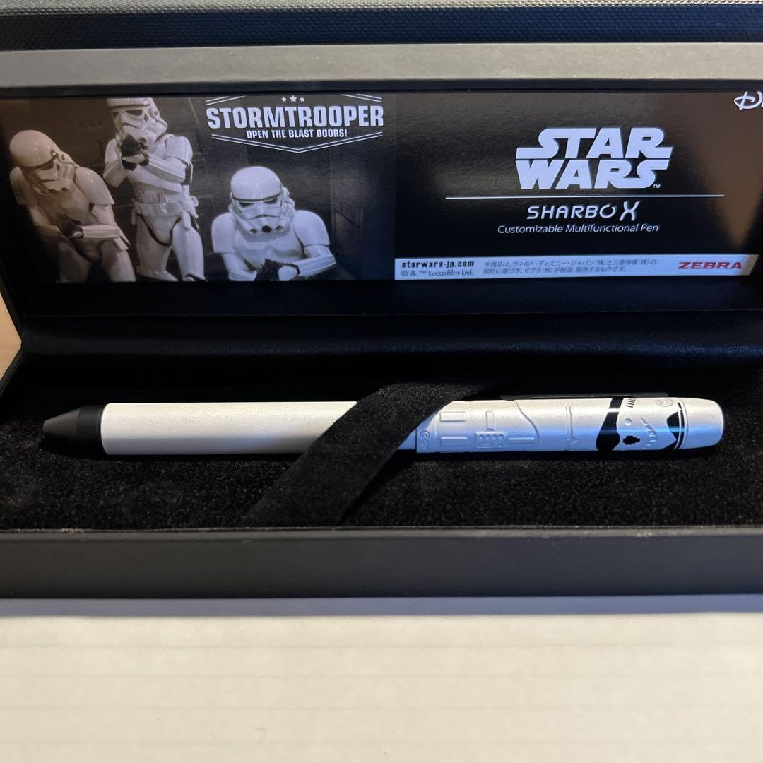 Amazon | シャーボX 限定色 スタ ーウォーズ ストームトルーパー