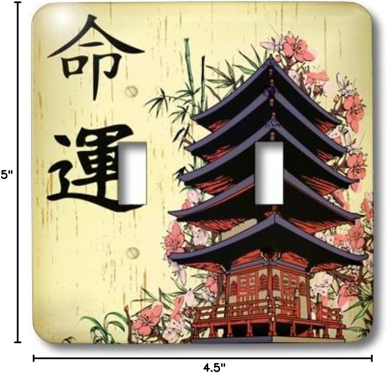 3dRose Beautiful Japanese Pagoda With Pink Sakura and Bamboo Destiny Luck Kanji Symbols Asian Design double toggle switch