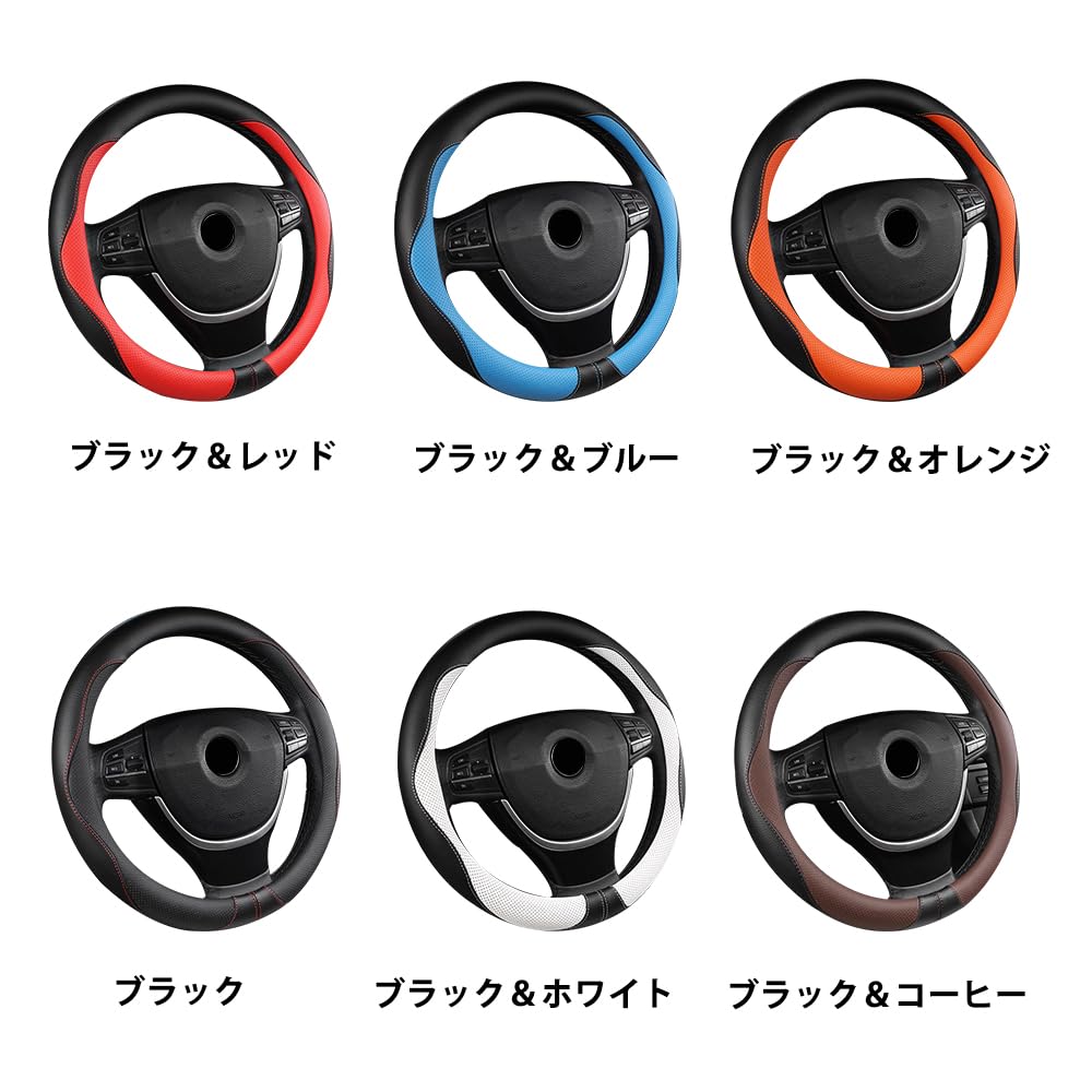 Amazon | ランクル 250系 ZX GX VX ステアリングカバー ハンドルカバー