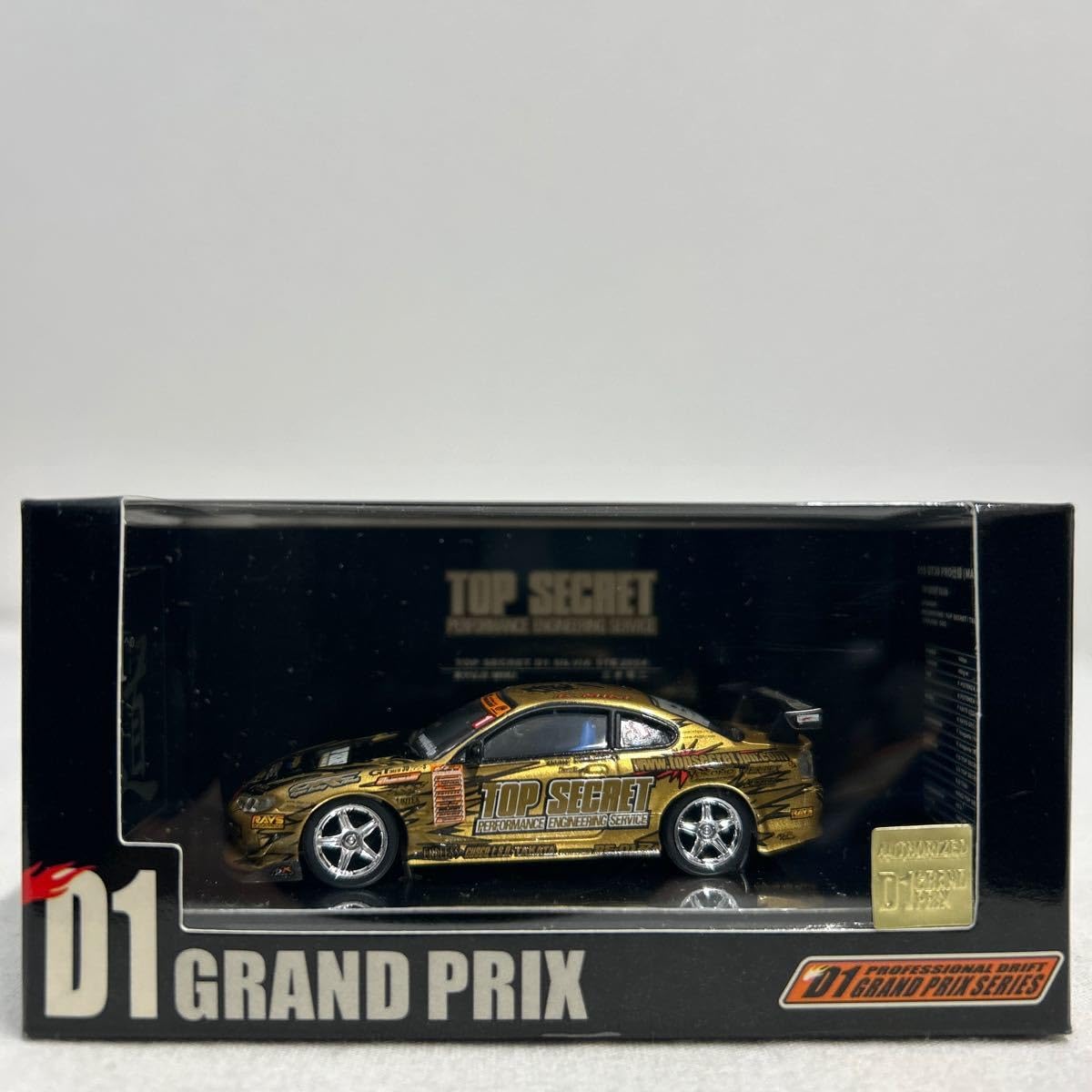 Amazon | HOTWORKS 1/64 D1 GP TOP SECRET NISSAN SILVIA S15 2004 