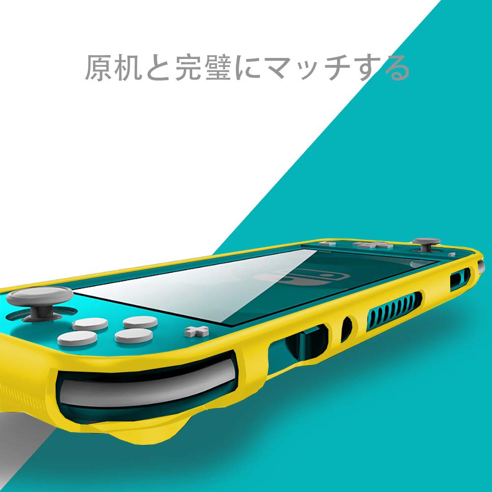 Amazon.co.jp: Nintendo Switch lite Case : Electronics