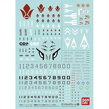 Bandai Hobby - No.103 Mobile Suit Gundam Iron-Blooded Orphans 1, Bandai Gundam Decal 19602