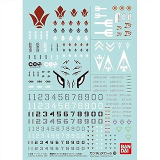 Bandai Hobby - No.103 Mobile Suit Gundam Iron-Blooded Orphans 1, Bandai Gundam Decal (19602)