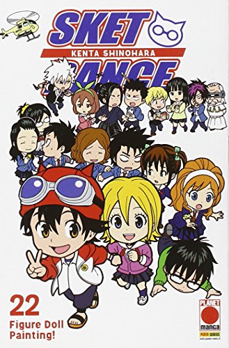  Sket Dance 22