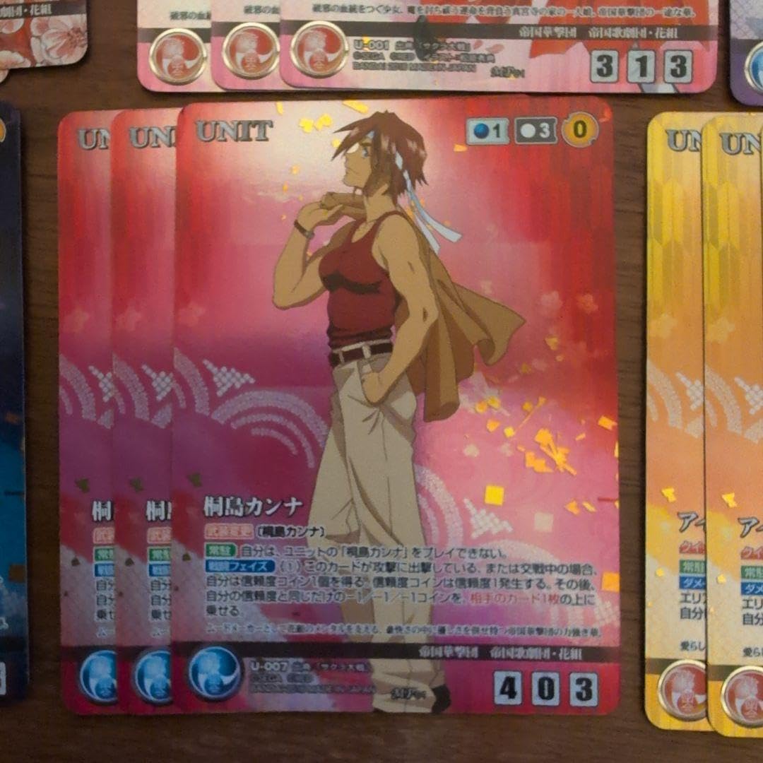 サクラ大戦 1弾 パラレル コンプ クルセイド サクラ 大戦 李 紅蘭